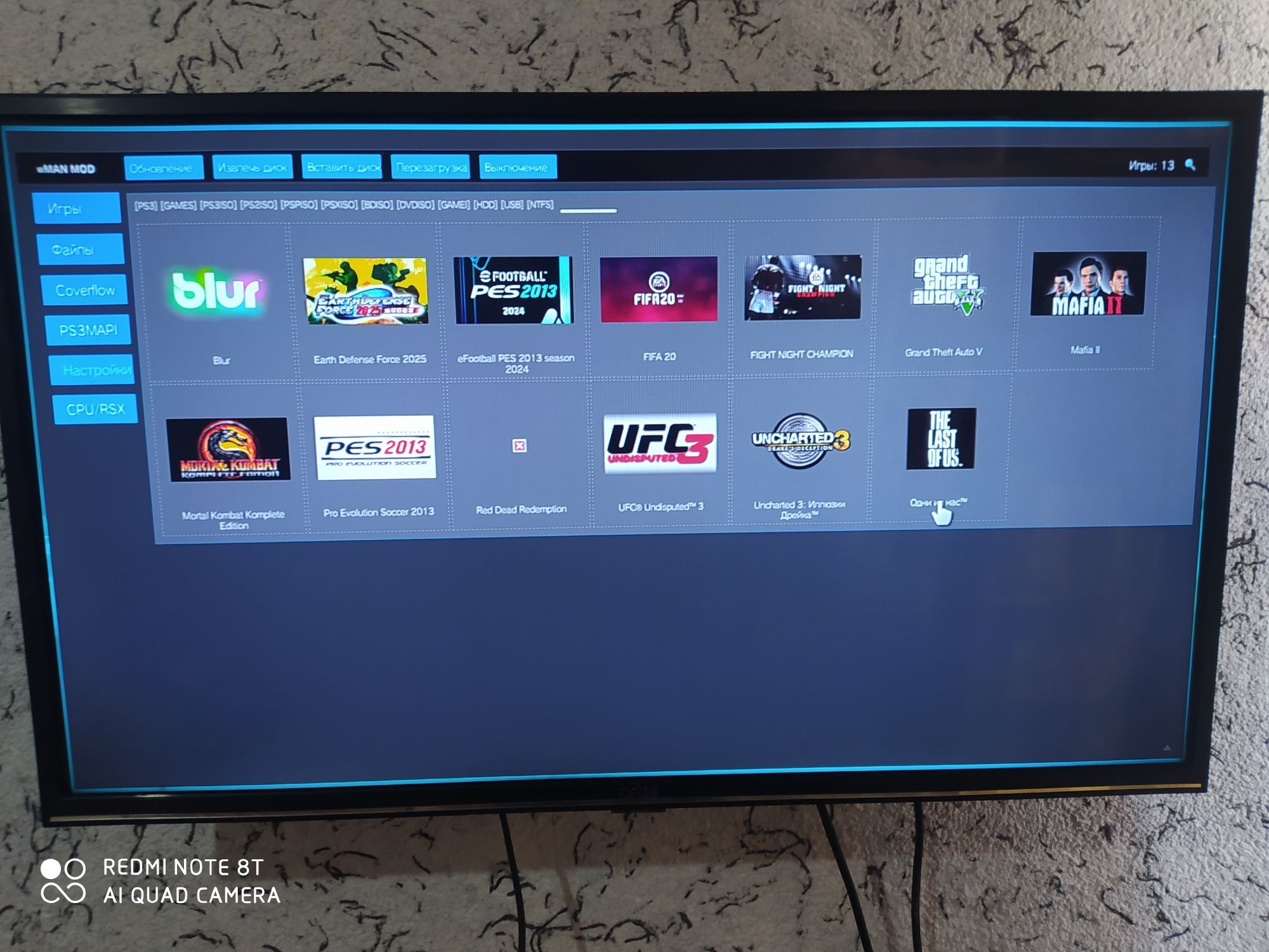 Playstation 3 sotiladi