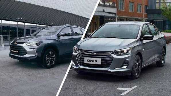 Tracker va Onix насияга 0%йок