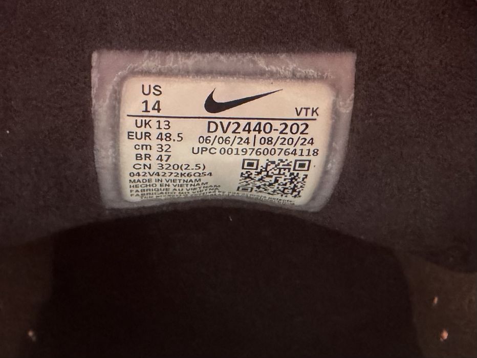 Оригинални! Nike Lunar Roam - 48.5 ShoeMag