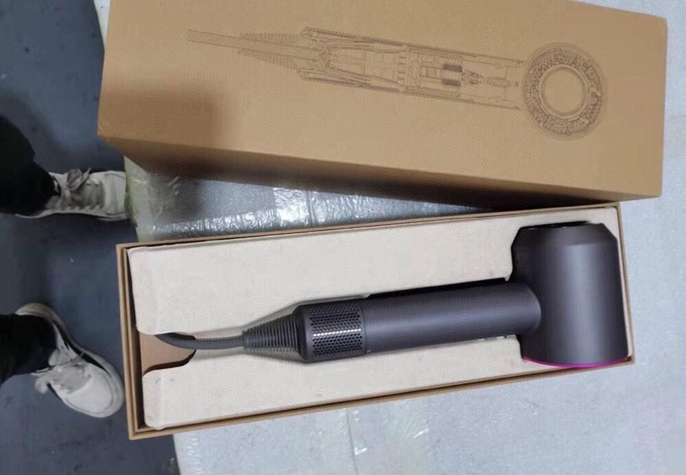 Uscator de par dyson