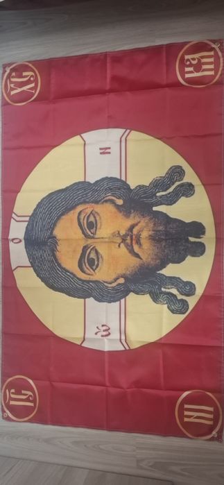 Steag cu Hristos