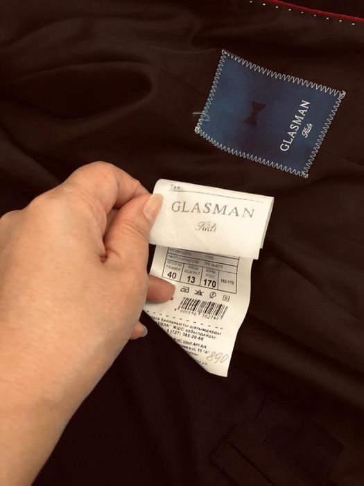 Продается школьная форма НИШ