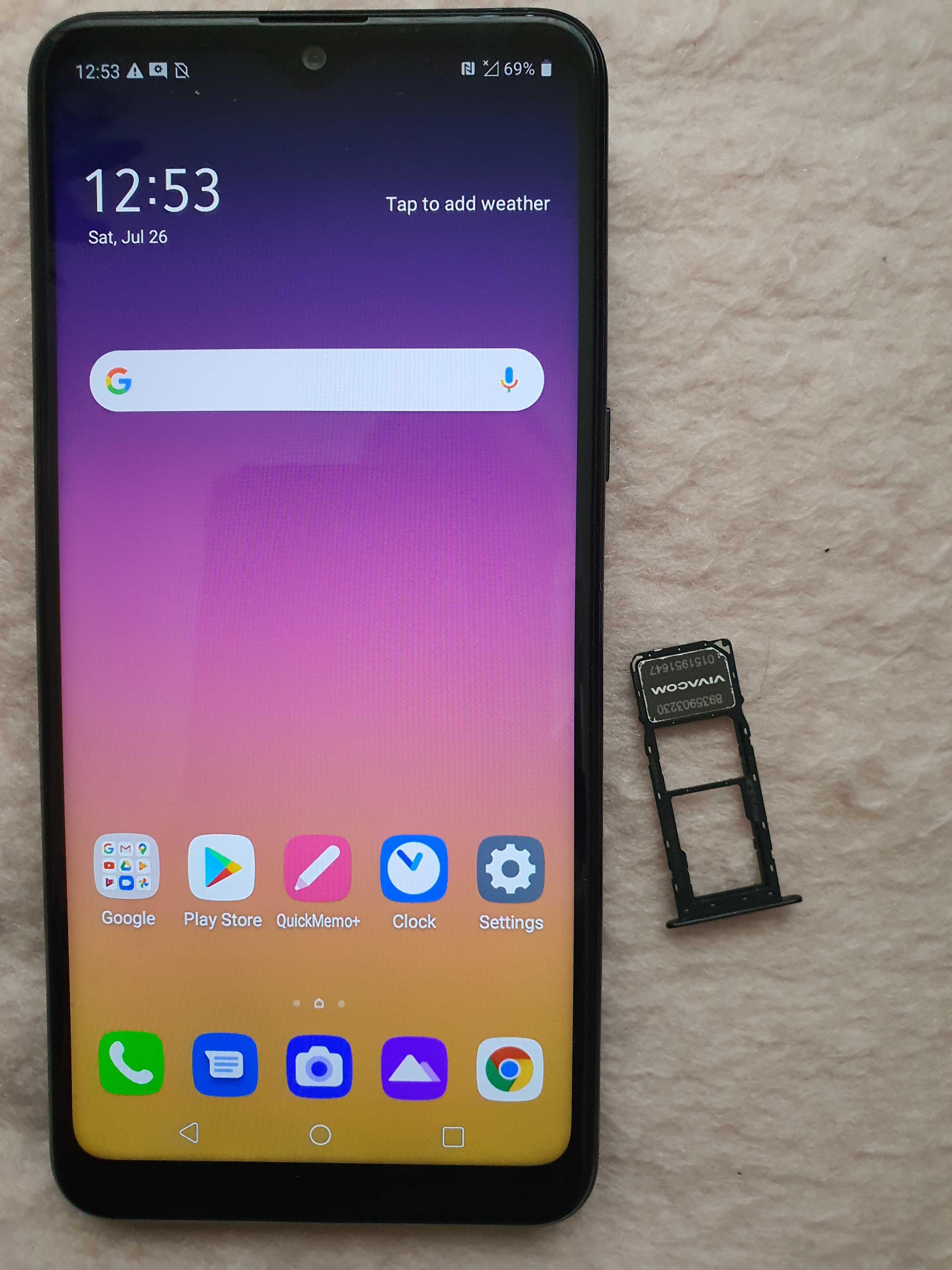 Продавам GSM LG50S