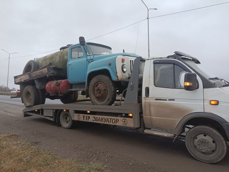 Услуги эвакуатора