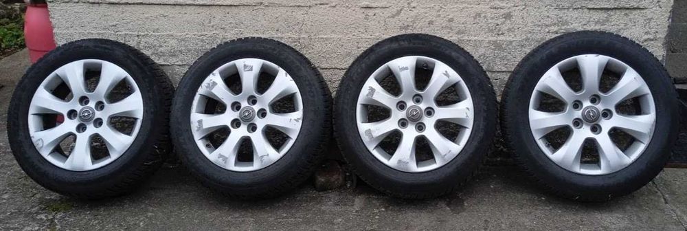 Зимни Гуми 225/55 R17 с Джанти 5x120 R17 J7 ET41