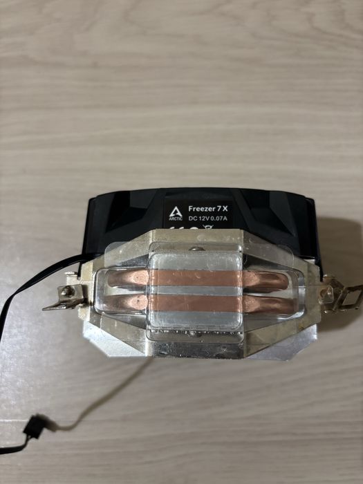 Cooler Arctic Freezer 7 X