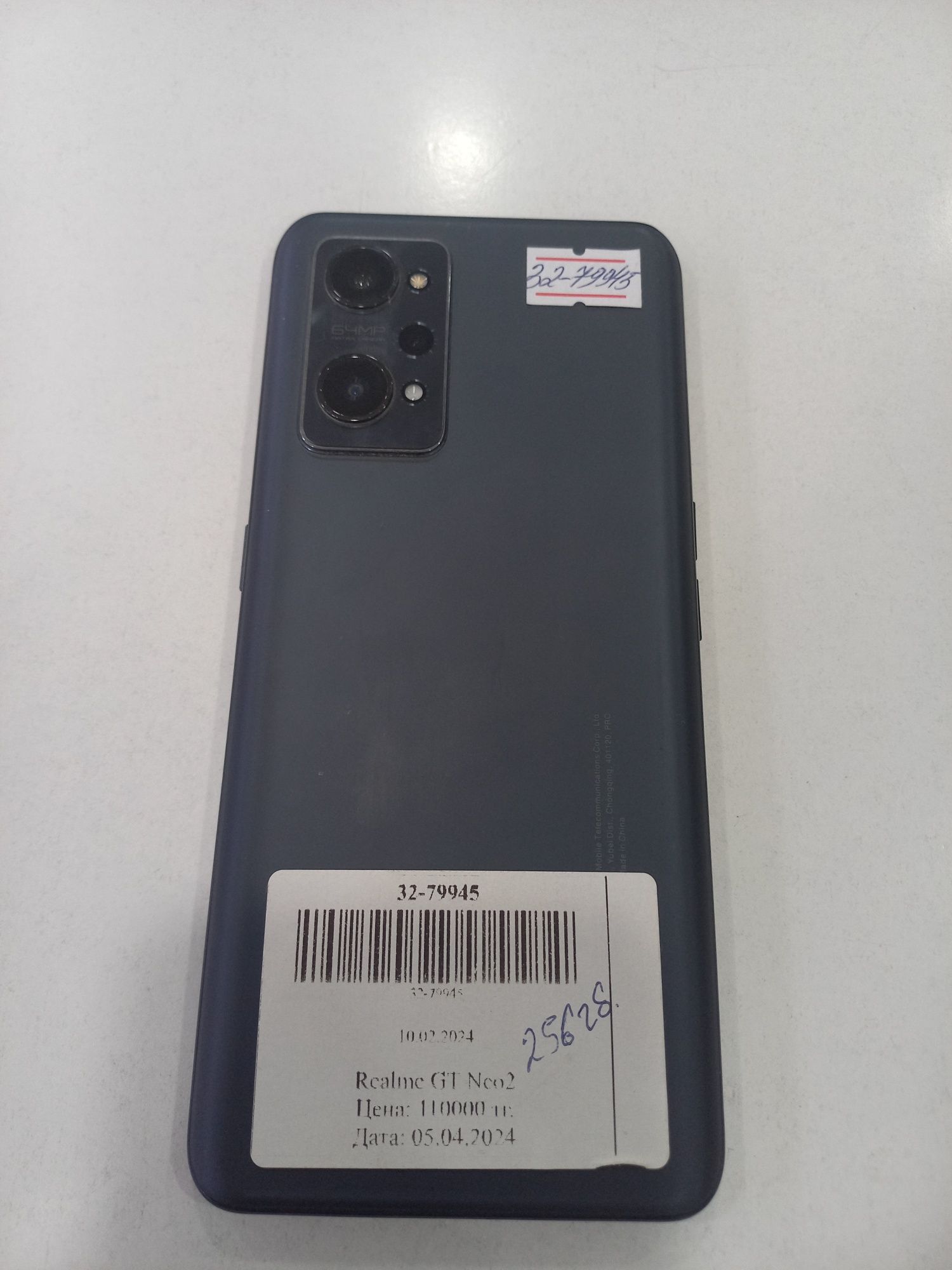 Телефон realme GT neo 2