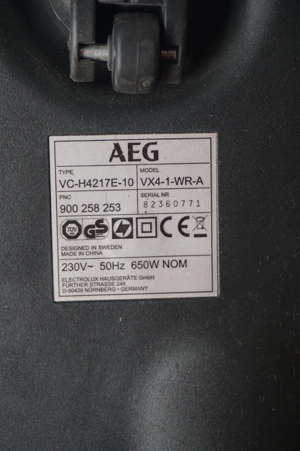 Прахосмукачка AEG VX4