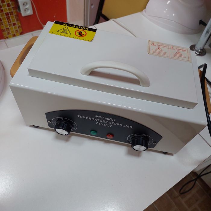 Сухожа б/у рабочий