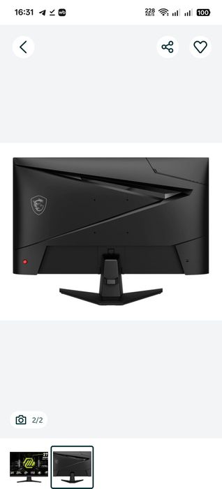 MSI - 27"" MPG 275CQRXF