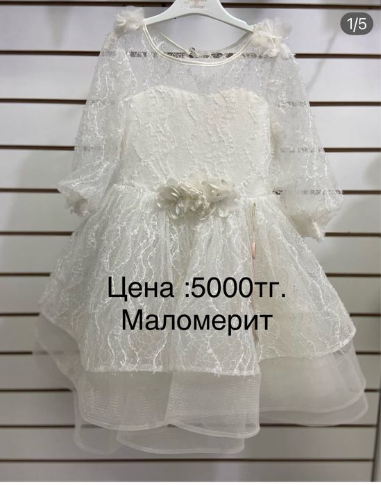 Продам детские красивые платья с этикеткой.Срочно отдам по 3500 тг