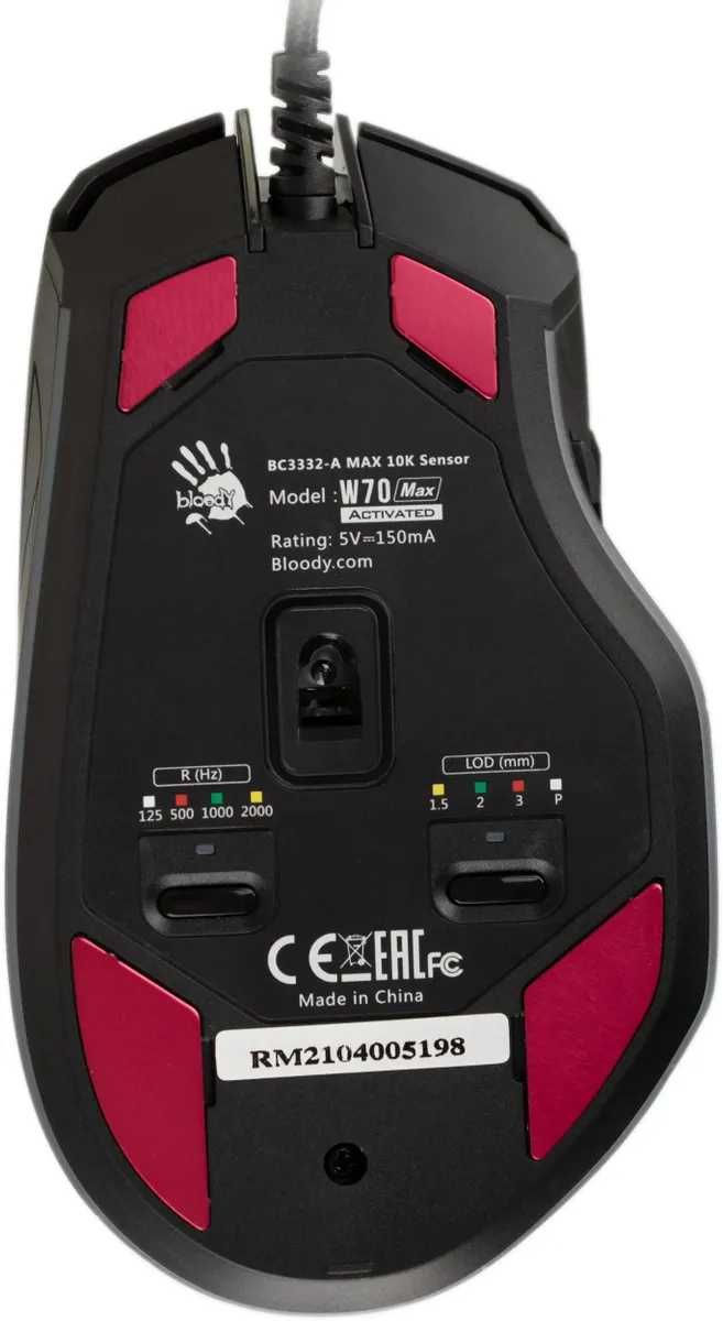 Проводная игровая мышь Bloody W70MAX BLACK RGB Gaminig Mouse +