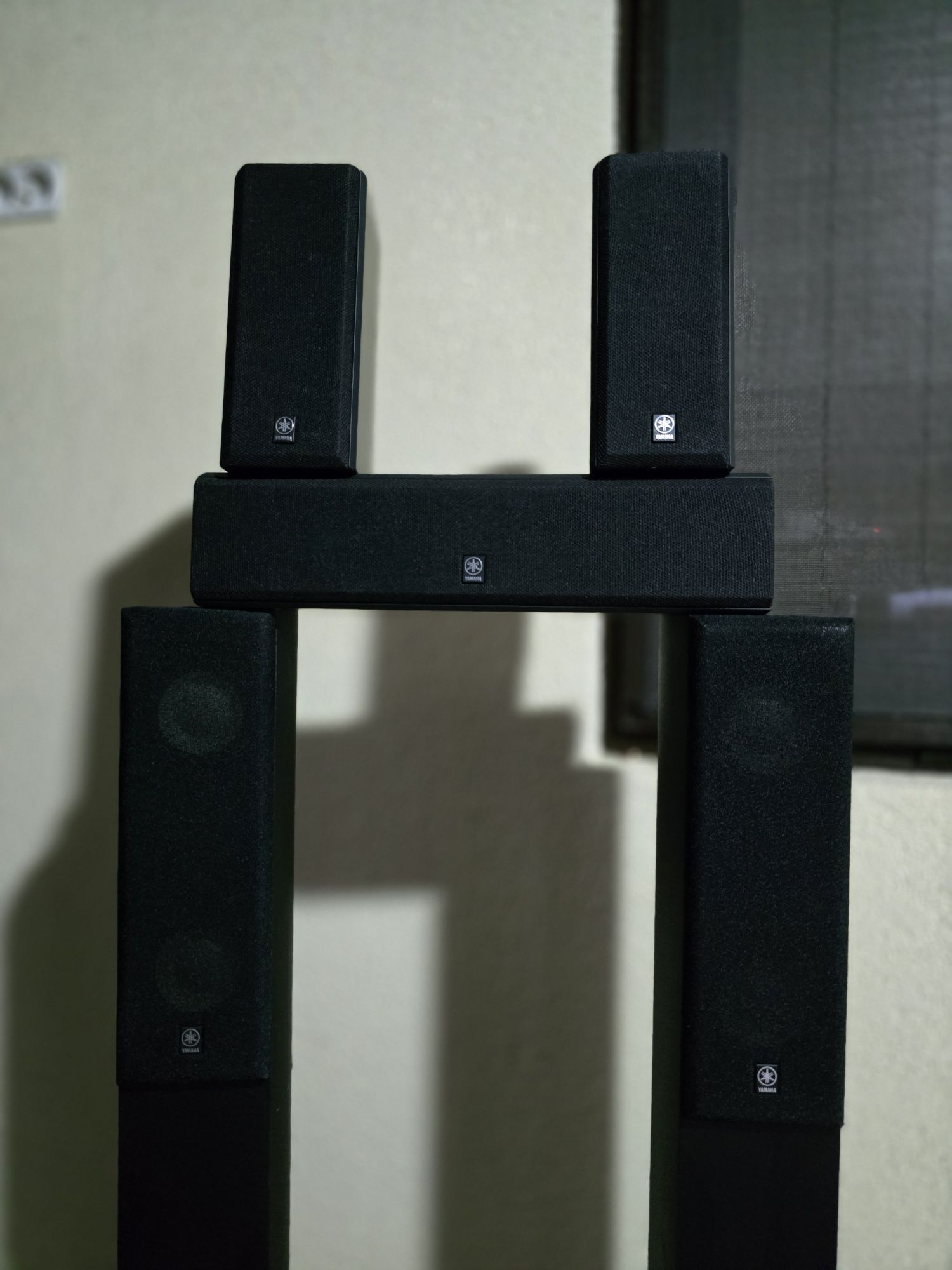 Sistem 5.1 Yamaha si Denon