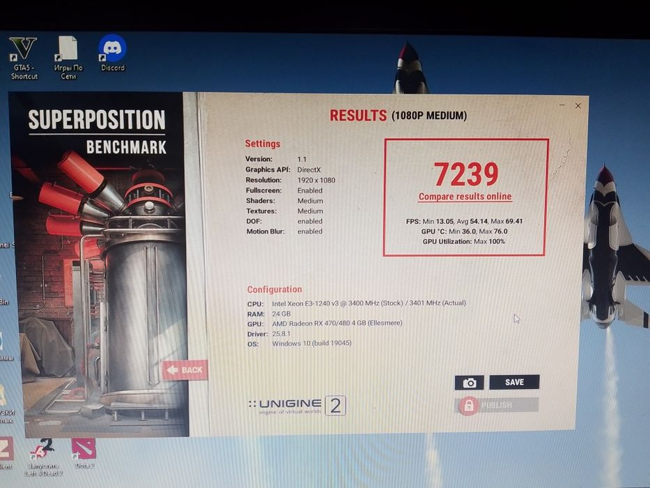 Rx 580 Radeon  Moshniy