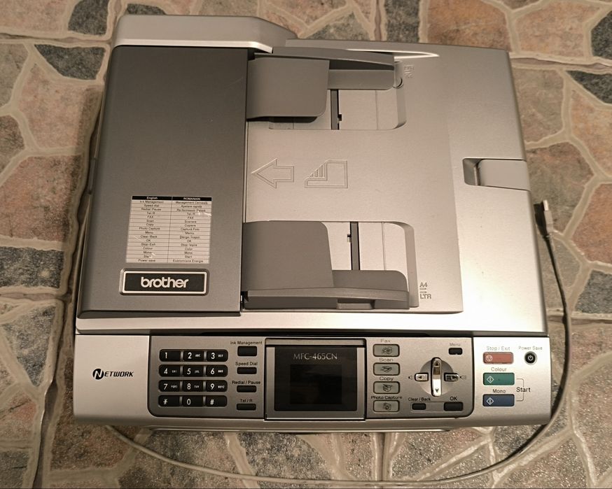 Multifuncțional Brother