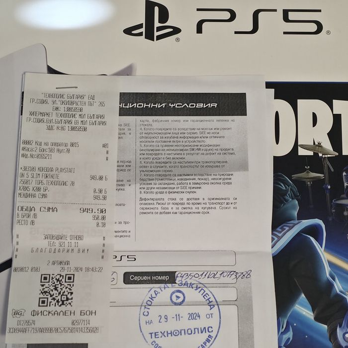 КАТО НОВ Sony Playstation 5 SLIM Гаранция Технополис PS5 | White