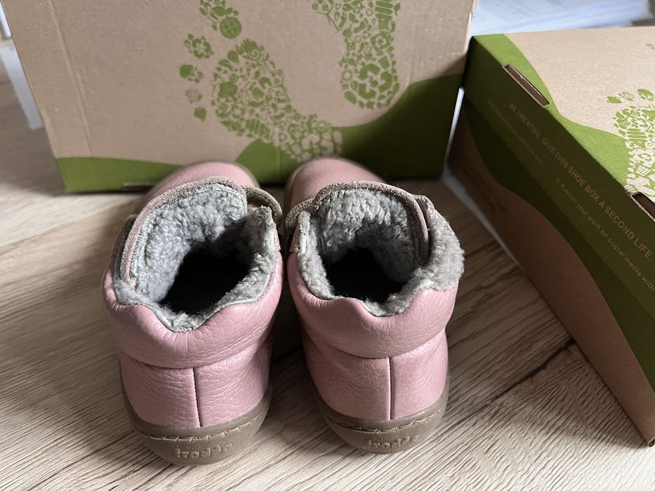 Детски боси обувки с вълна