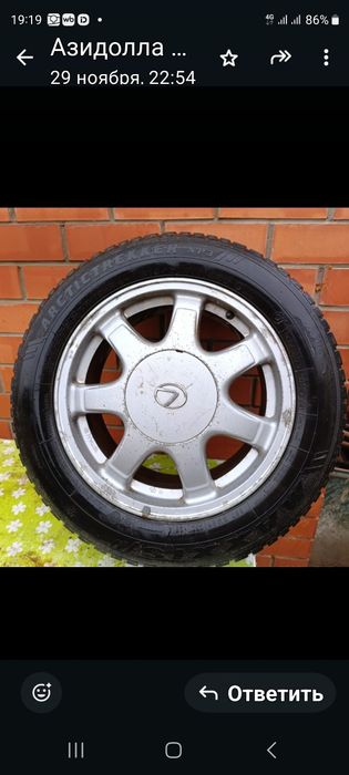 Продам шины с дисками на камри