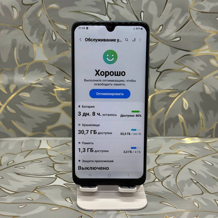 Samsung A32 sotiladi dastavka bor