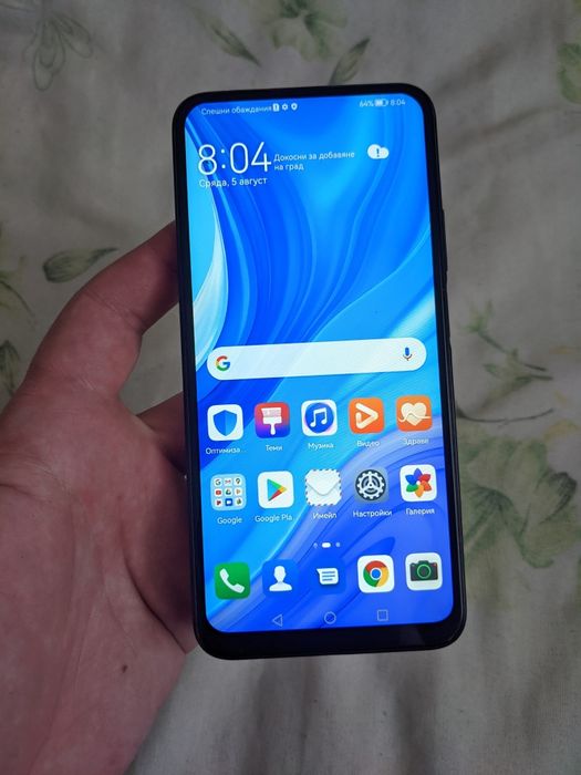 Продава се Huawei P Smart Pro
