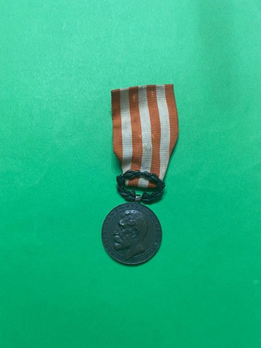 Medalie / Decoratie Rasplata Muncii 1923 Regele Ferdinand