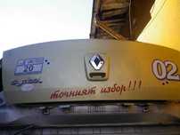 Рено Клио Симбол 1.5dCi / Renault Clio Symbol 1.5dCi на части