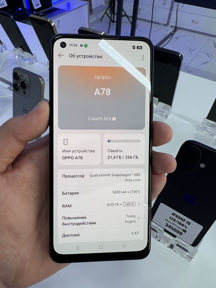 Oppo A78 256gb состояние идеал