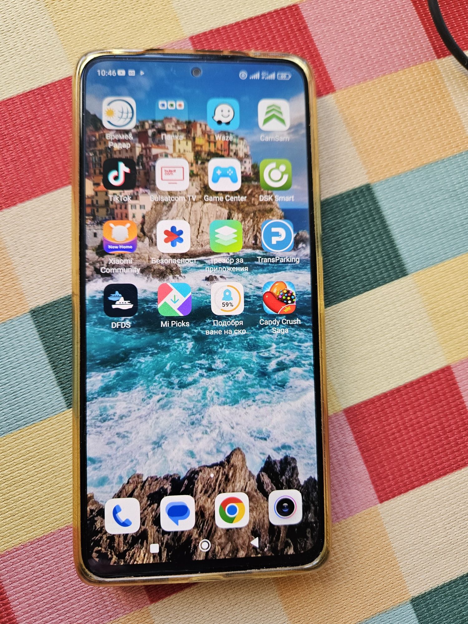 Xiaomi note 10 pro