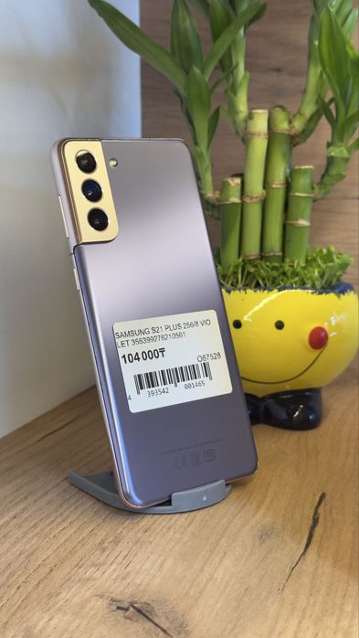 Samsung S21 Plus 256/8 С гарантией!