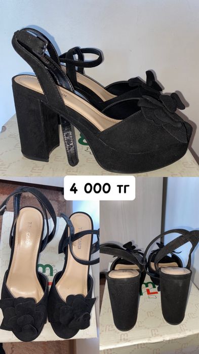 Продам туфли в отличном состояние