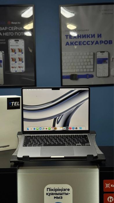 Macbook Air M3 256gb