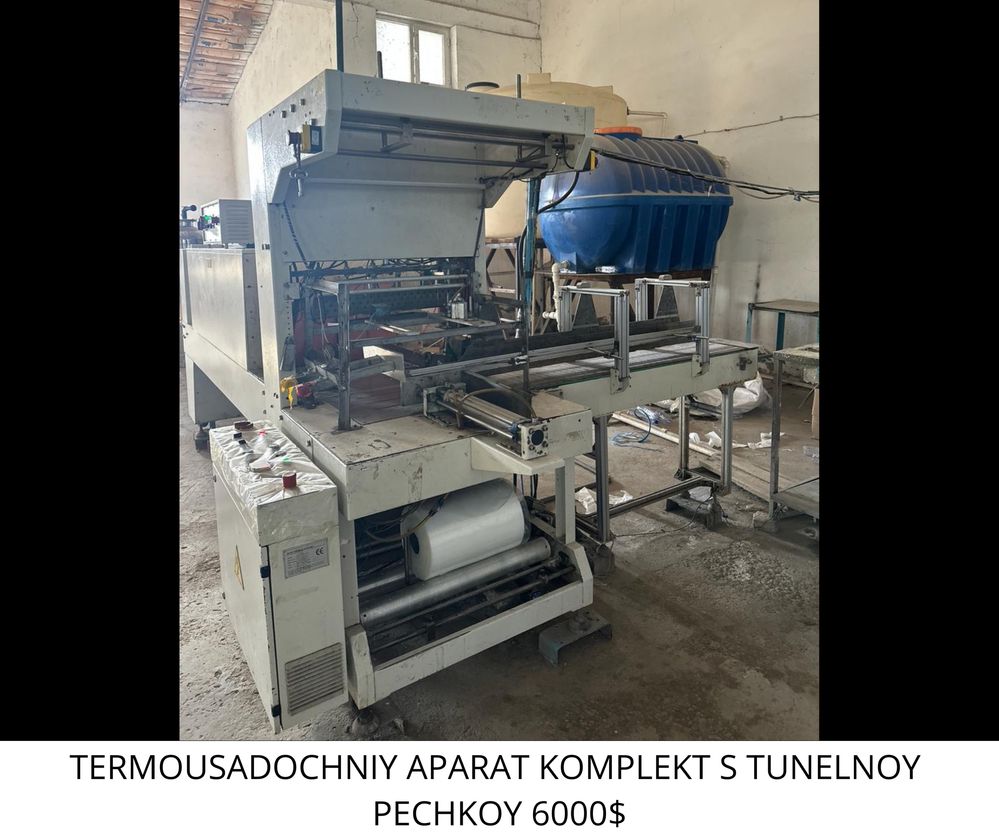 Shahrisabzdagi tayuor suv biznesi sotiladi