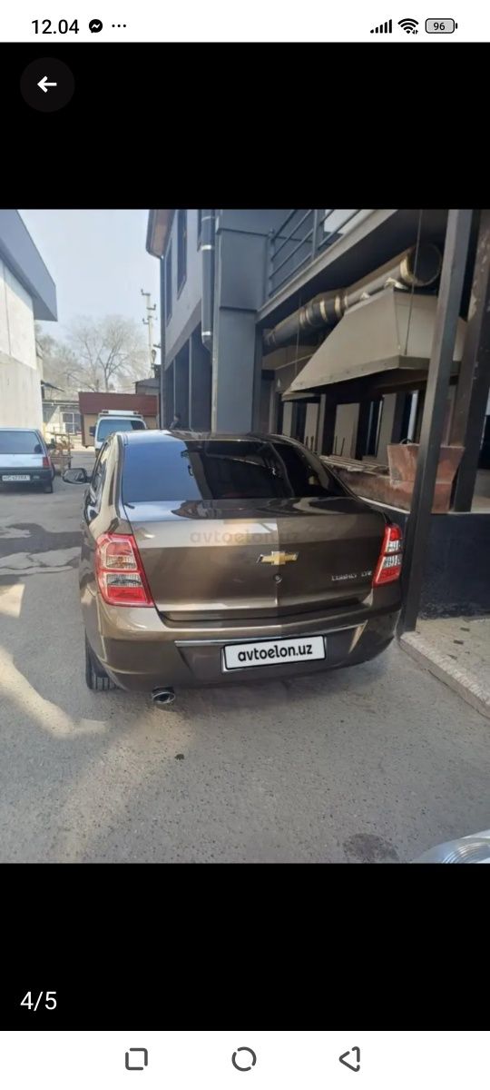 Кобольт автомат 4 позиции