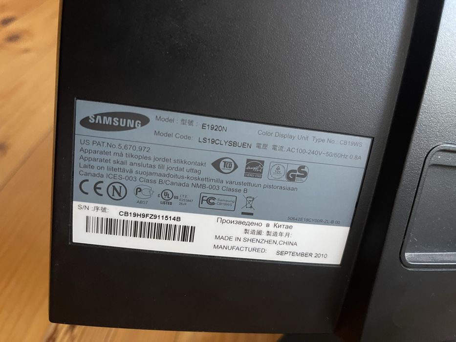 Монитор 18.5" Samsung E1920N - Втора употреба
