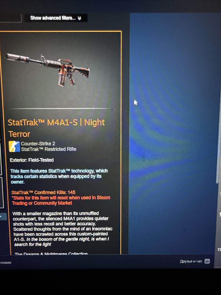 Cs go account prime личный + дорогие скины