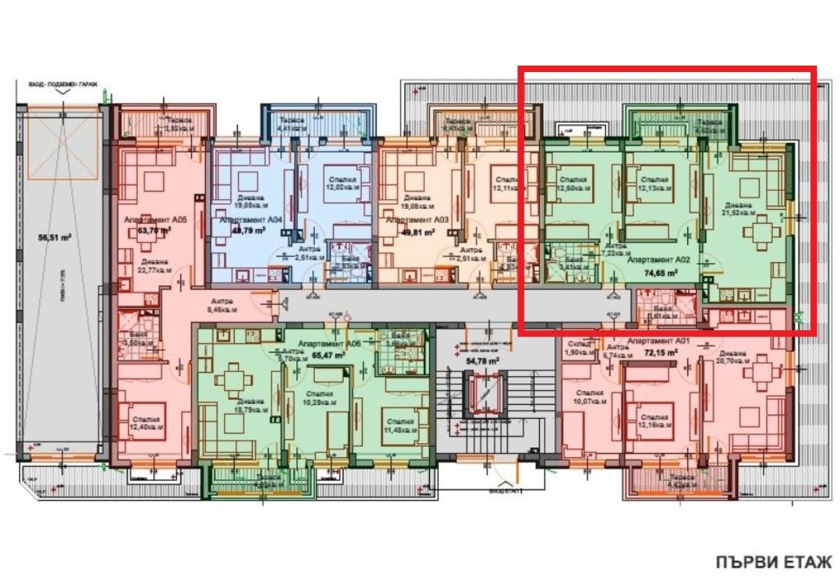 Тристаен апартамент в гр. Айтос - 87,39 кв.м.