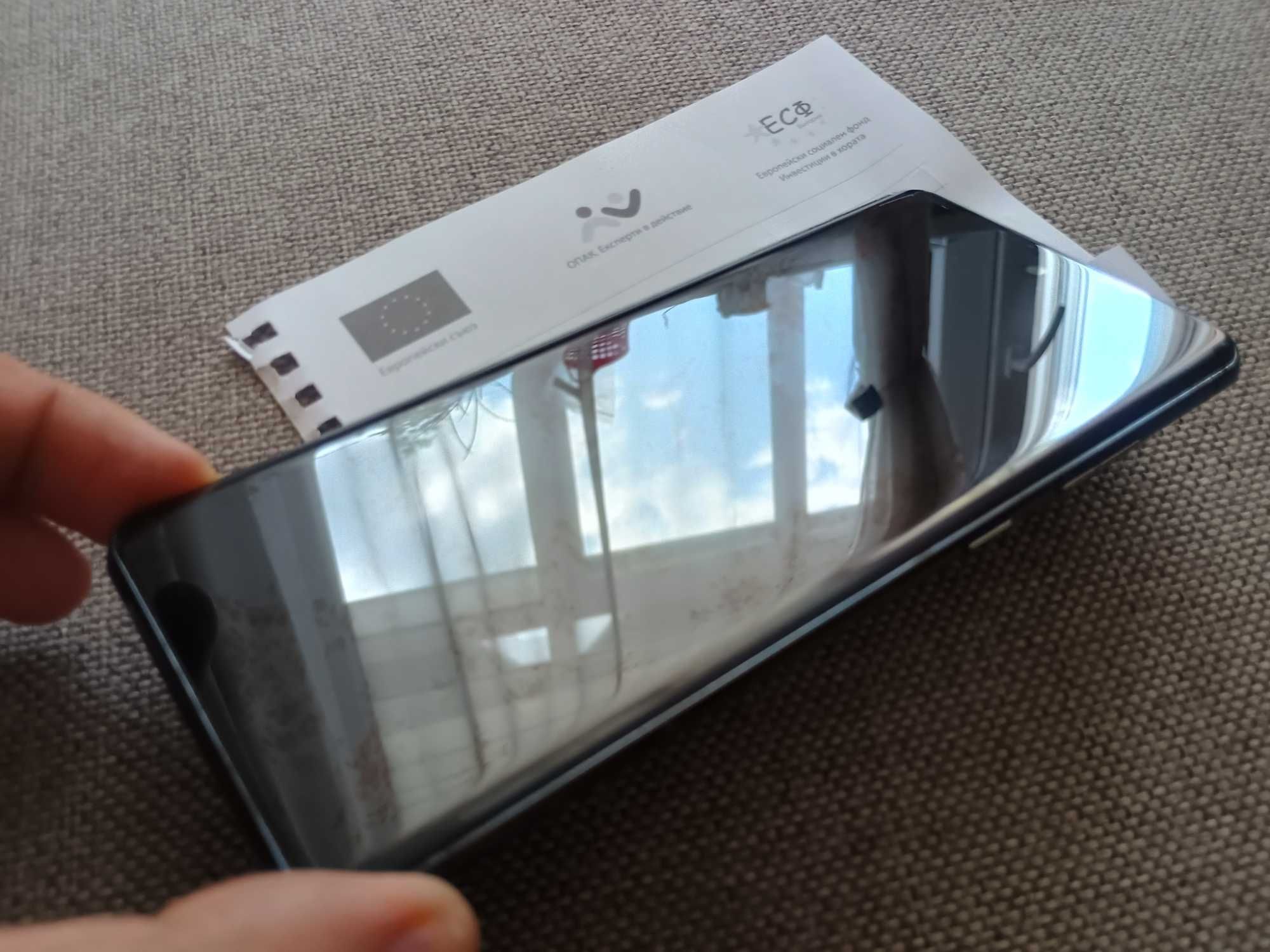 Samsung S21 Ultra