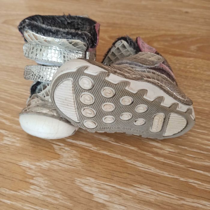 Зимни детски обувки Ponki