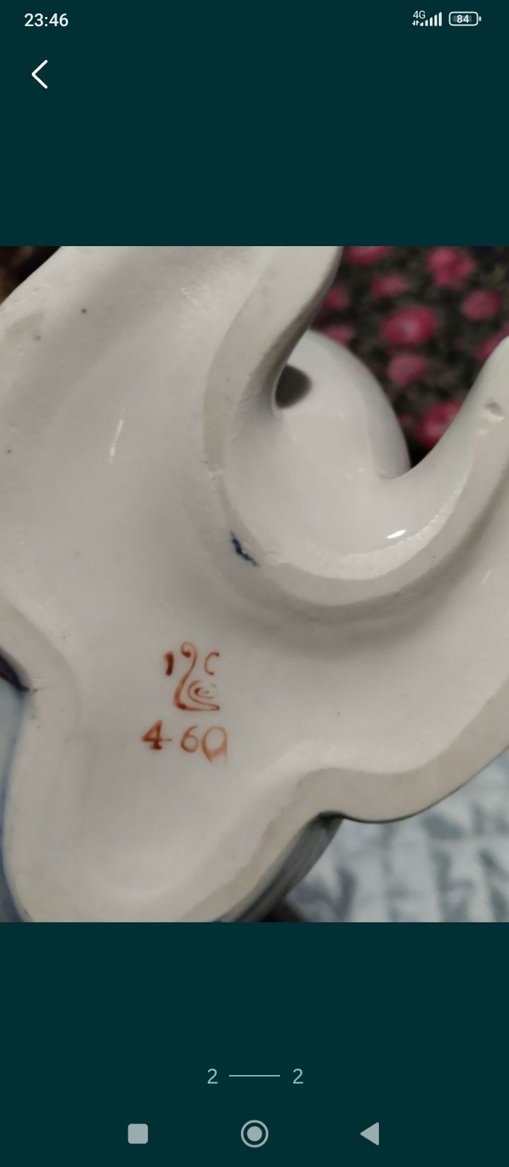 Хрусталь продам и т.д