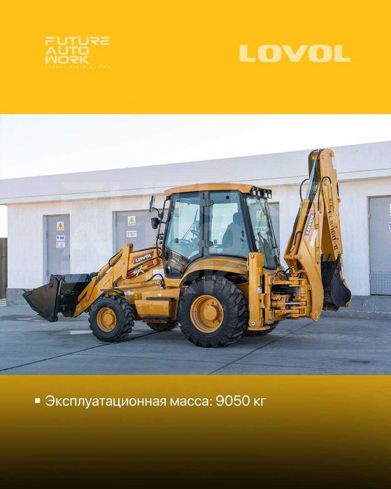 12 ойга халол насия савдо Lovol FLB468 Экскаватор погрузчик