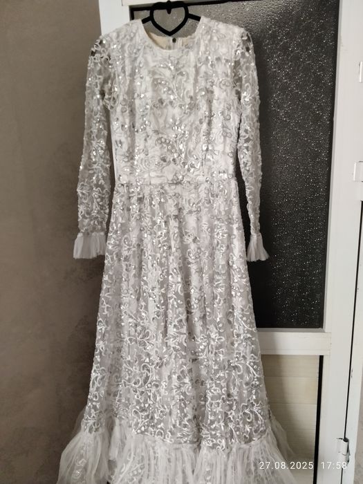 Ансамбль для невесток