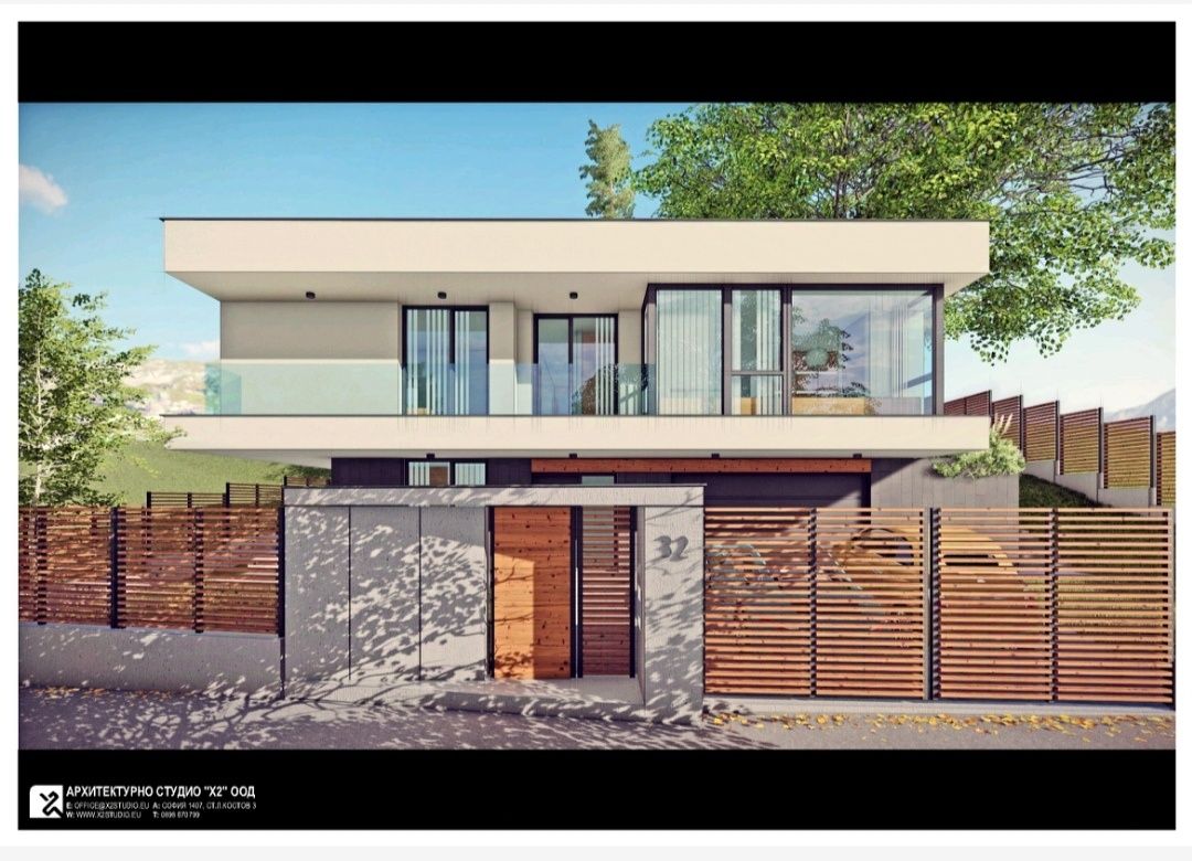 Продава се Парцел в с. Рударци, Област Перник - 685 кв.м за 98 €/кв.м - Снимка #12