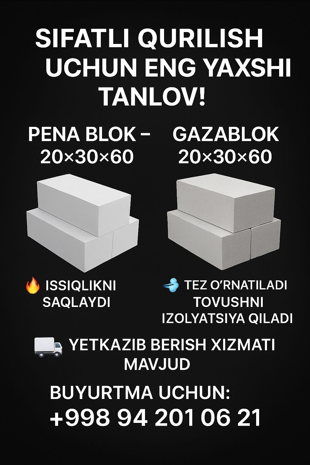 Gazablok va Penablok