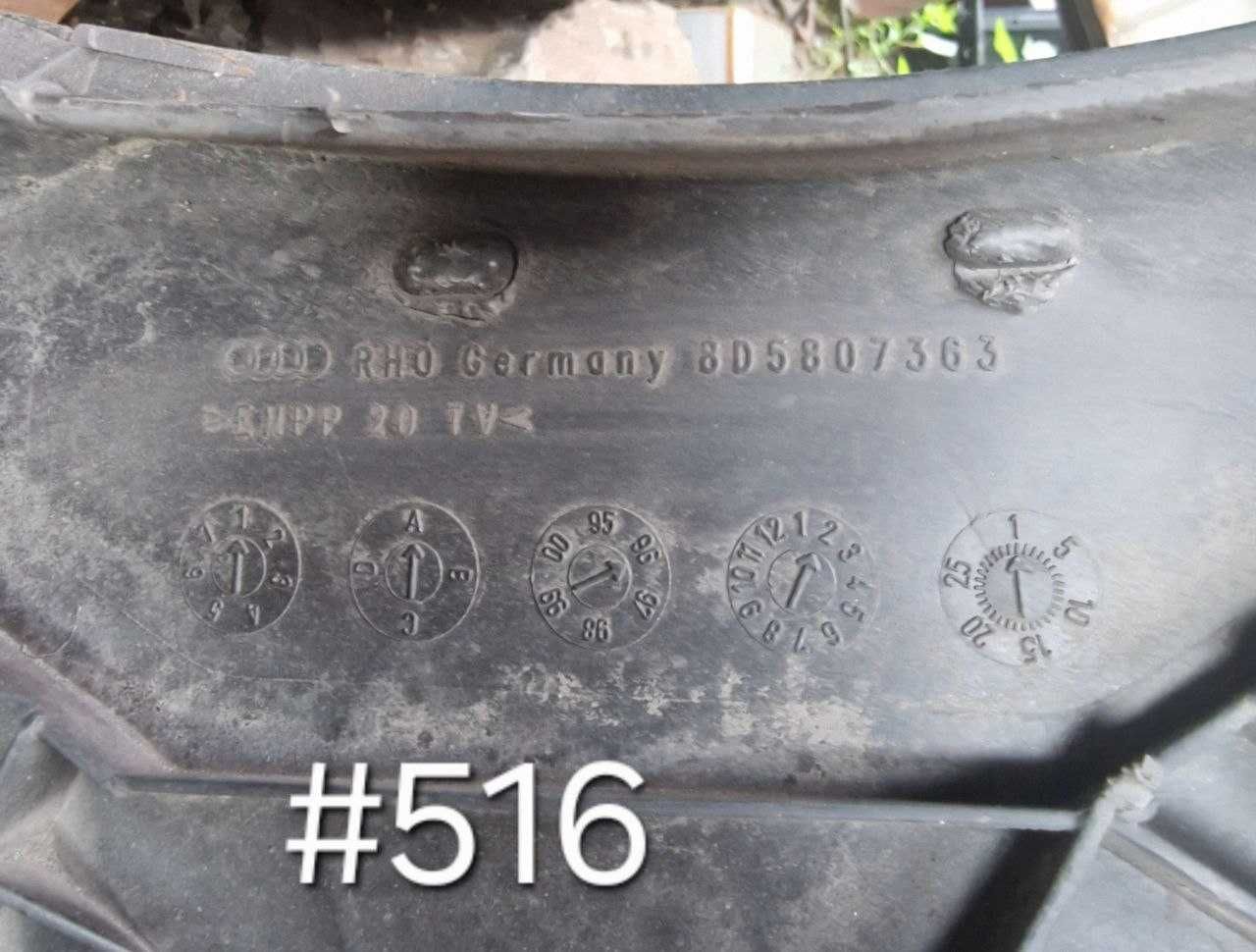 Бампер задний Audi A4 B5 #516