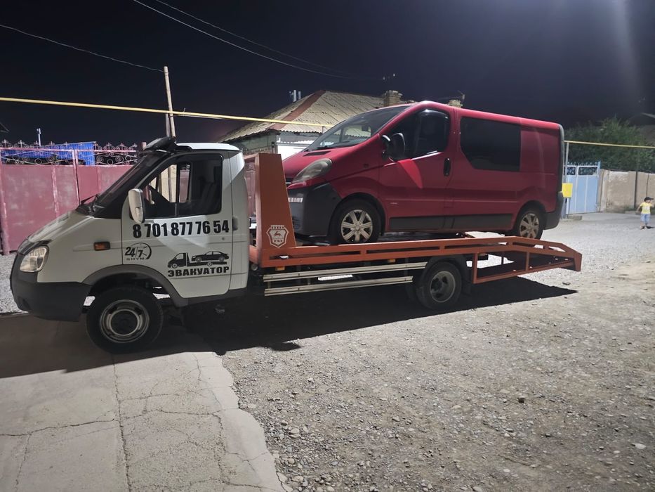 Эвакуатор работаем 24.7