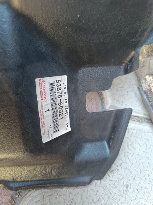 Подкрылки передние Toyota Land Cruiser 100, Lexus LX470