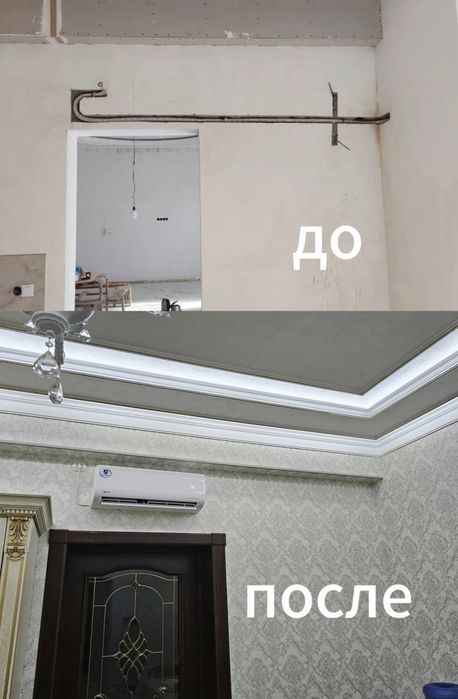 Установка кондиционеров и ремонт кондиционеров с гарантией до 3-х лет