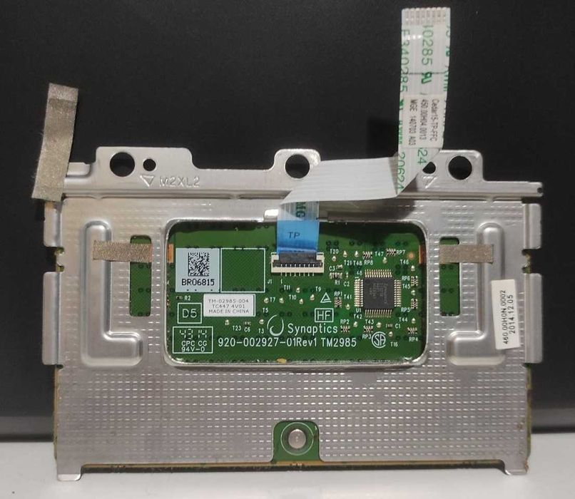 Touchpad за лаптоп Dell Inspiron