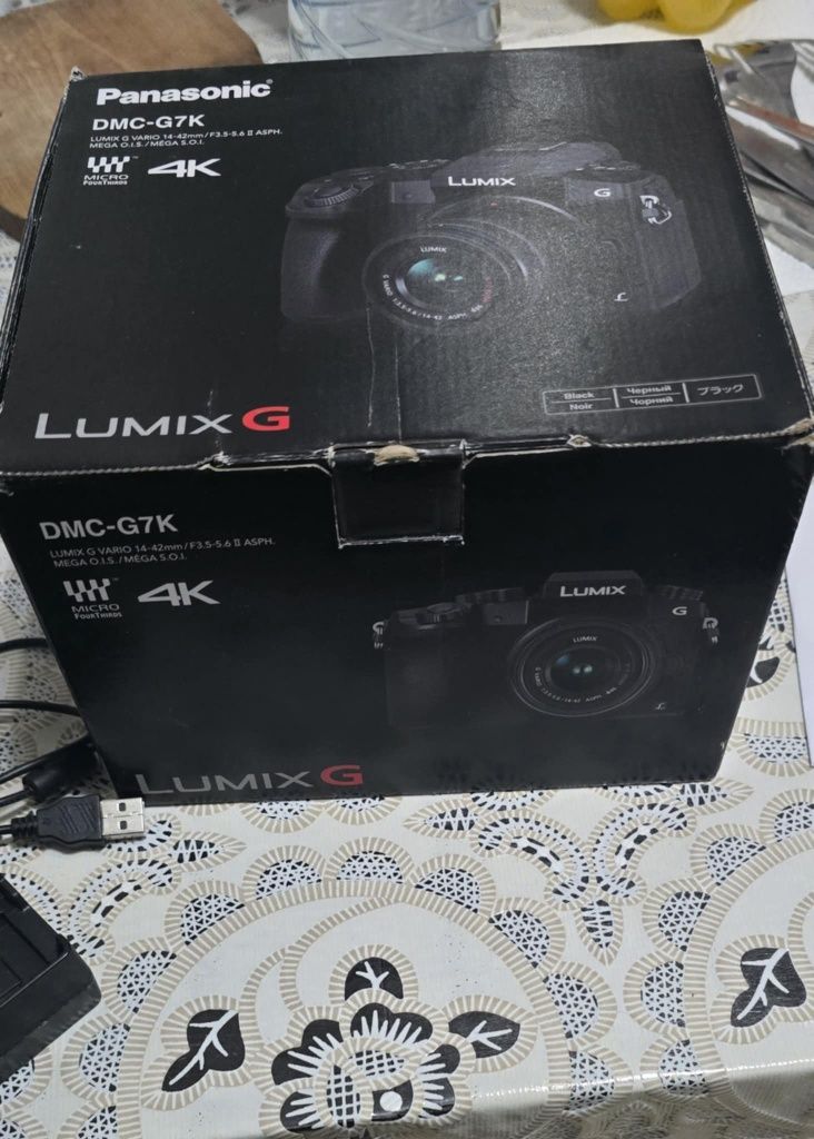 Panasonic Lumix G