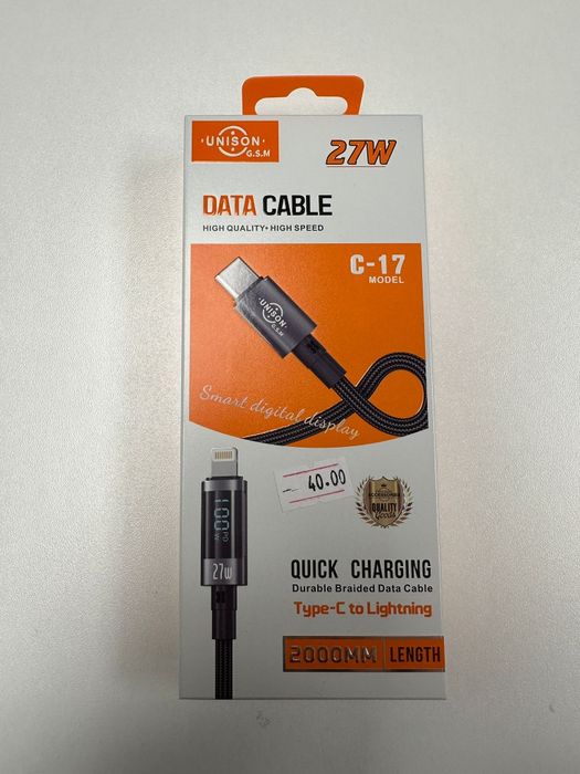 Cablu Tip C - Lightning Fast Charge, cu Afisare putere pentru iPhone